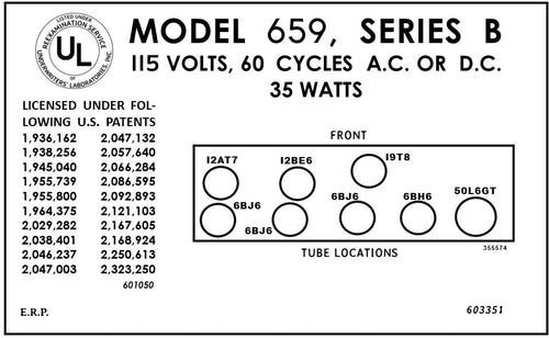 EMERSON-659