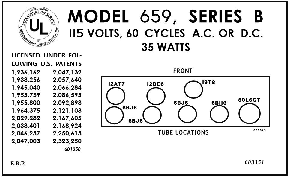 EMERSON-659